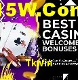Sistemas de Segurança Tkwin